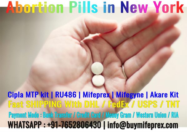 abortion pills in New York